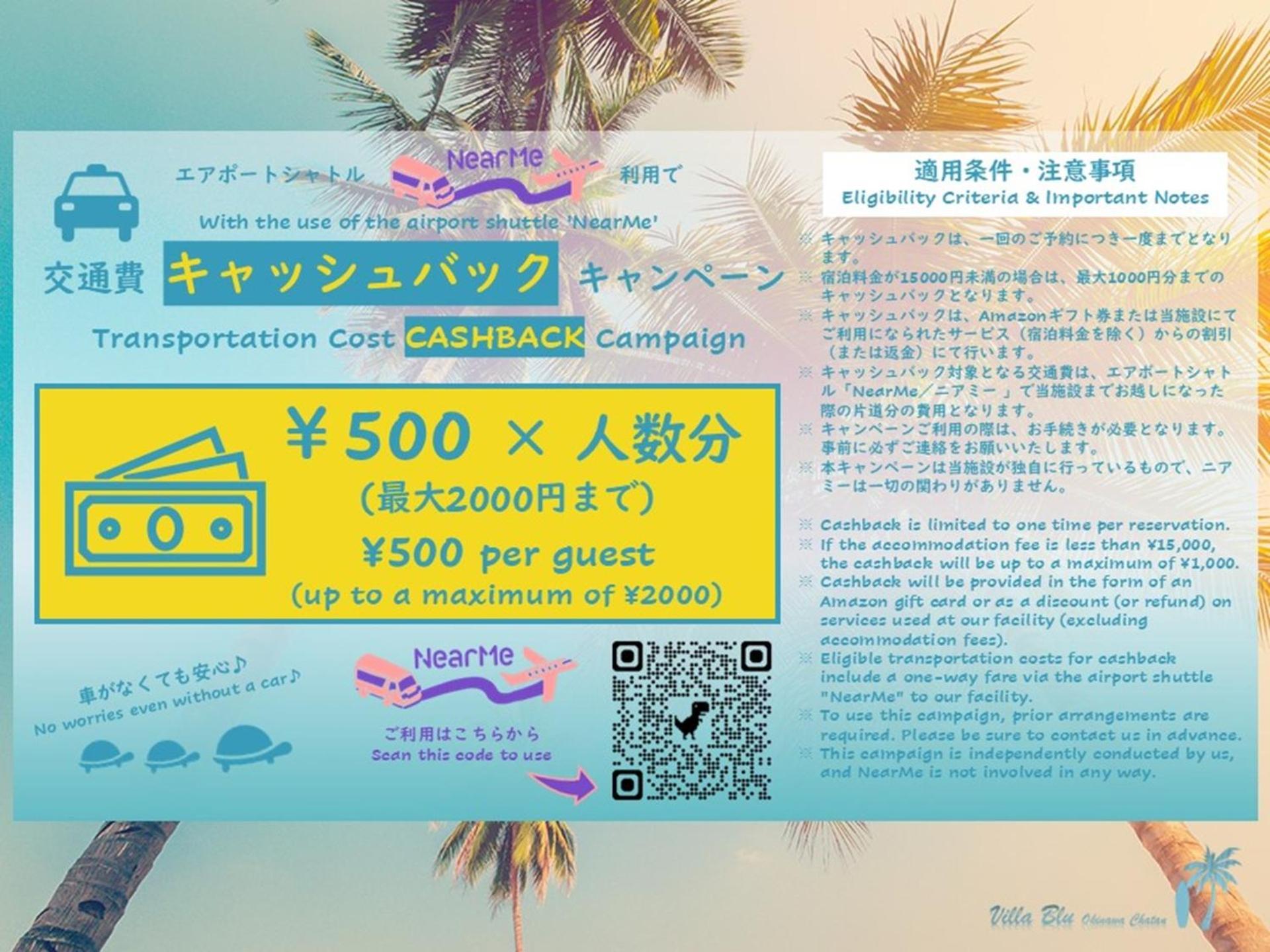 Villa Blu Okinawa Chatan: Arena-Adjacent Vacation Rental Exterior photo