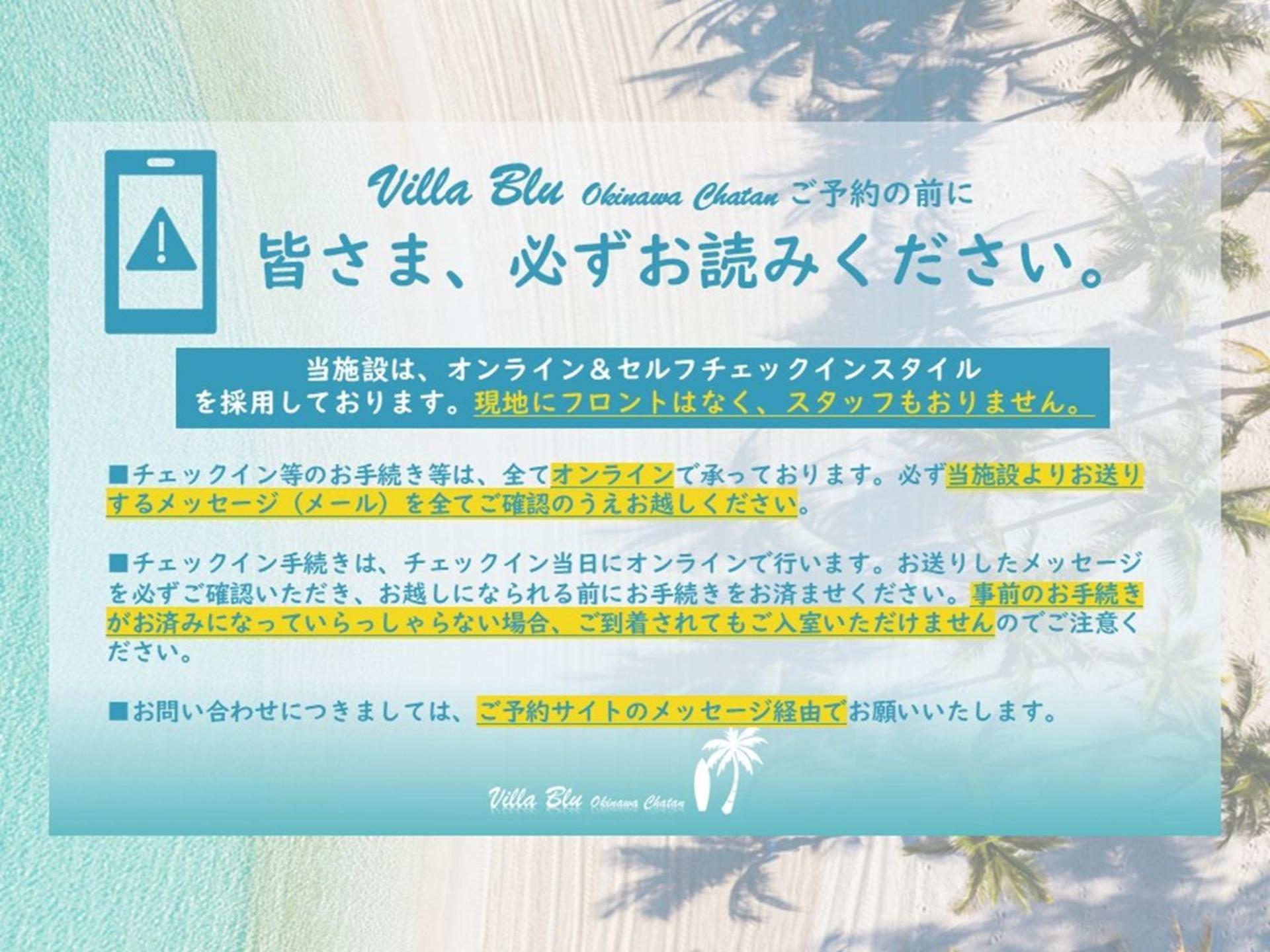 Villa Blu Okinawa Chatan: Arena-Adjacent Vacation Rental Exterior photo